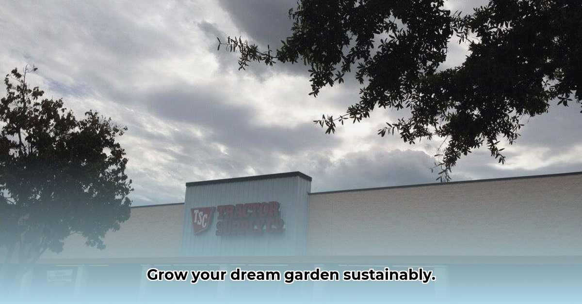 tractor-supply-carpentersville